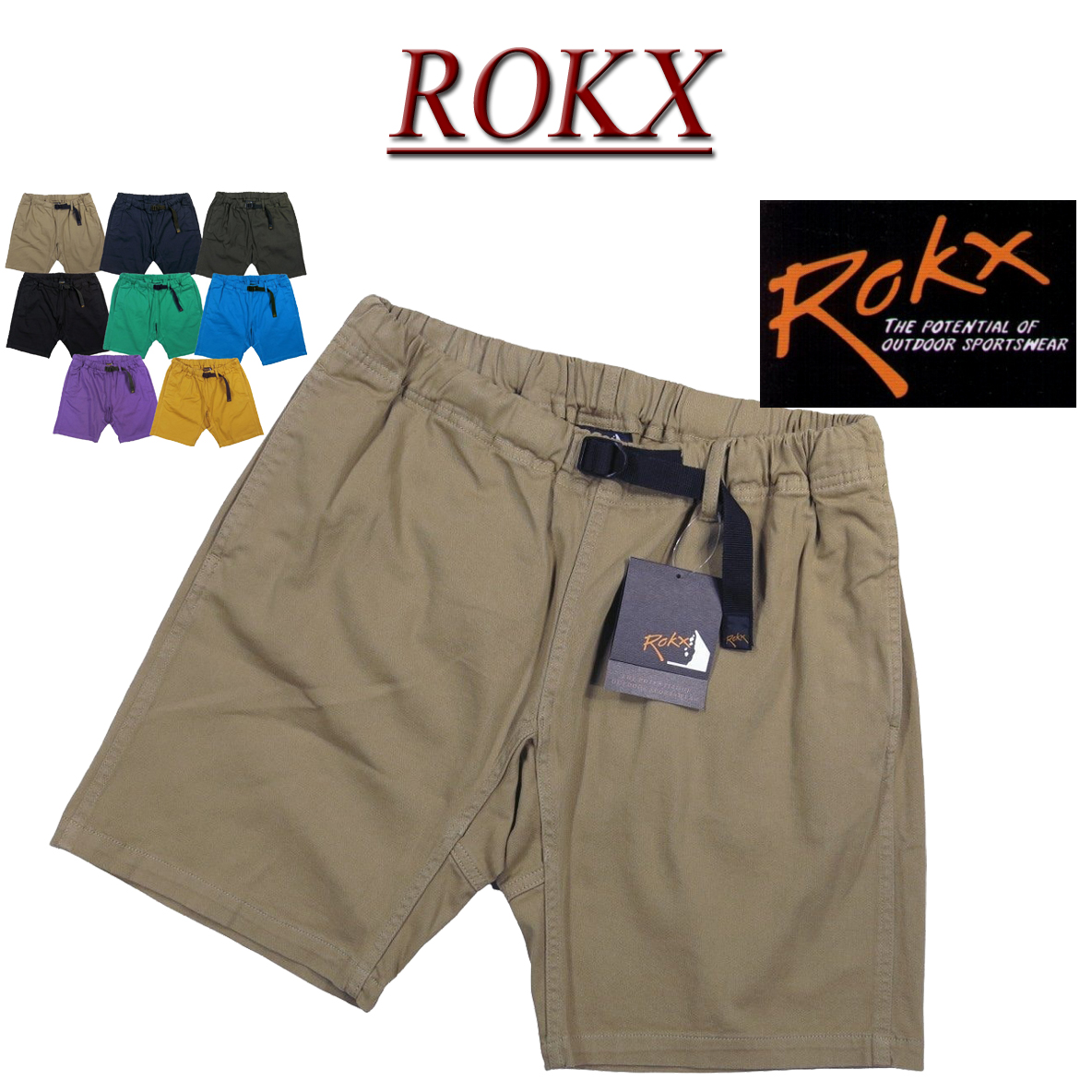 楽天市場】【13色5サイズ】 rx291 新品 ROKX COTTONWOOD CROPS