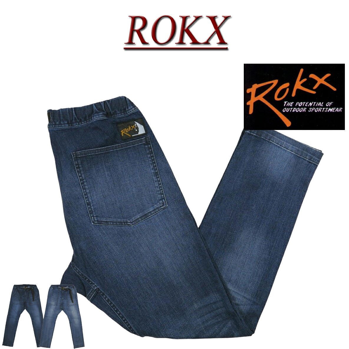 【5/1再入荷! 定番 2色4サイズ】 ry581 新品 ROKX ロックス コーンミルズ ストレッチデニム ファティーグパンツ RXMS191008 メンズ アメカジ DENIM FATIGUE PANT CONE DENIM S GENE STRETCH ボルダリング デニムパンツ クライミングパンツ 【smtb-kd】|J店+