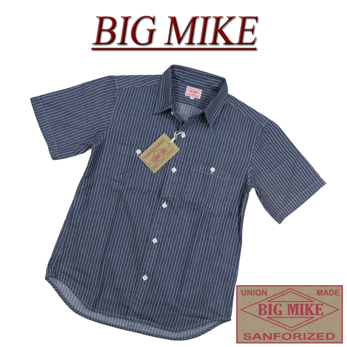 【4/3再入荷! 定番 3サイズ】 ad171 新品 BIG MIKE 復刻 日本製 ヒッコリーストライプ 半袖 ワークシャツ 102025600 102125600メンズ ビッグマイク HICKORY STRIPES S/S WORK SHIRTS BIGMIKE Made in JAPAN 【smtb-kd】