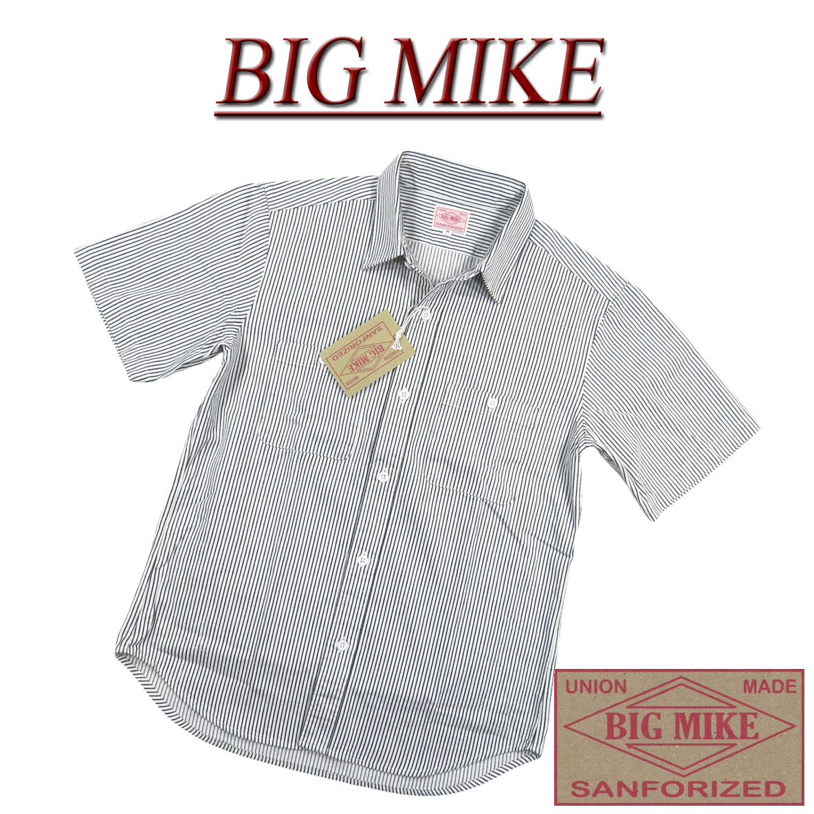 【4/3再入荷! 3大きさ】 ad172 新品 BIG MIKE 刷り直す 日本製 ヒッコリーストライプ 半袖 細工物プルオーバー 102025600 102125600 メンズ ビッグマイクロホン HICKORY STRIPES S/S WORK SHIRTS BIGMIKE Made インチ JAPAN 【smtb-kd】