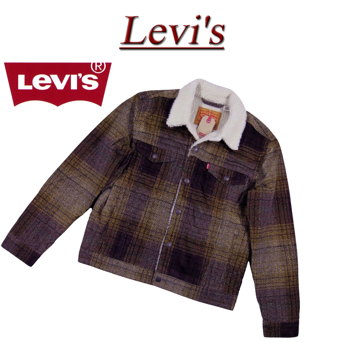 楽天市場】【5サイズ】 af331 新品 Levis USライン シェルパ 裏