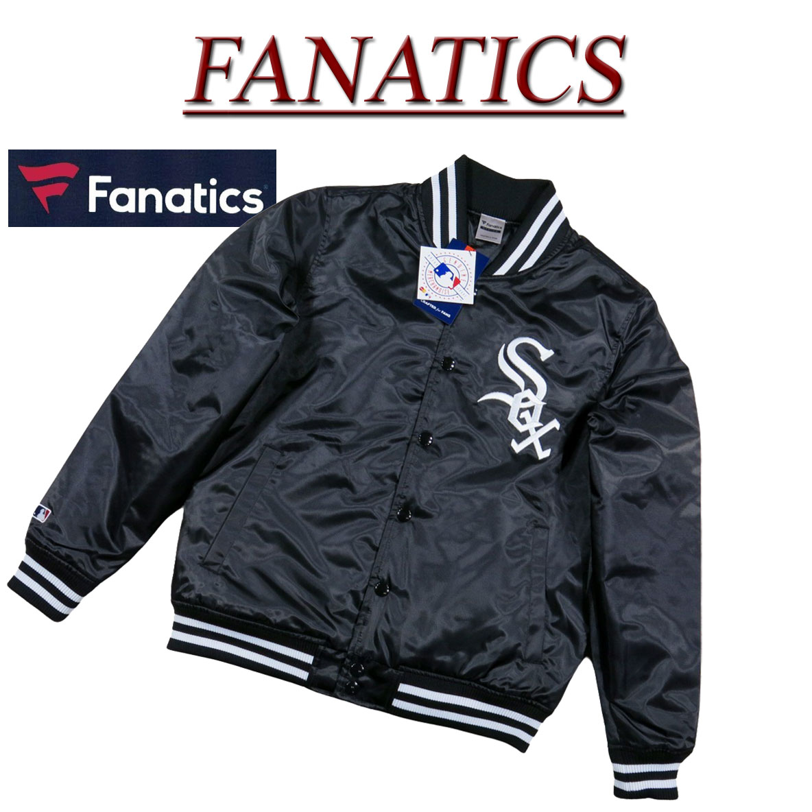 新品タグ付き Fanatics MLB ホワイトソックス 中綿 スタジャン M-