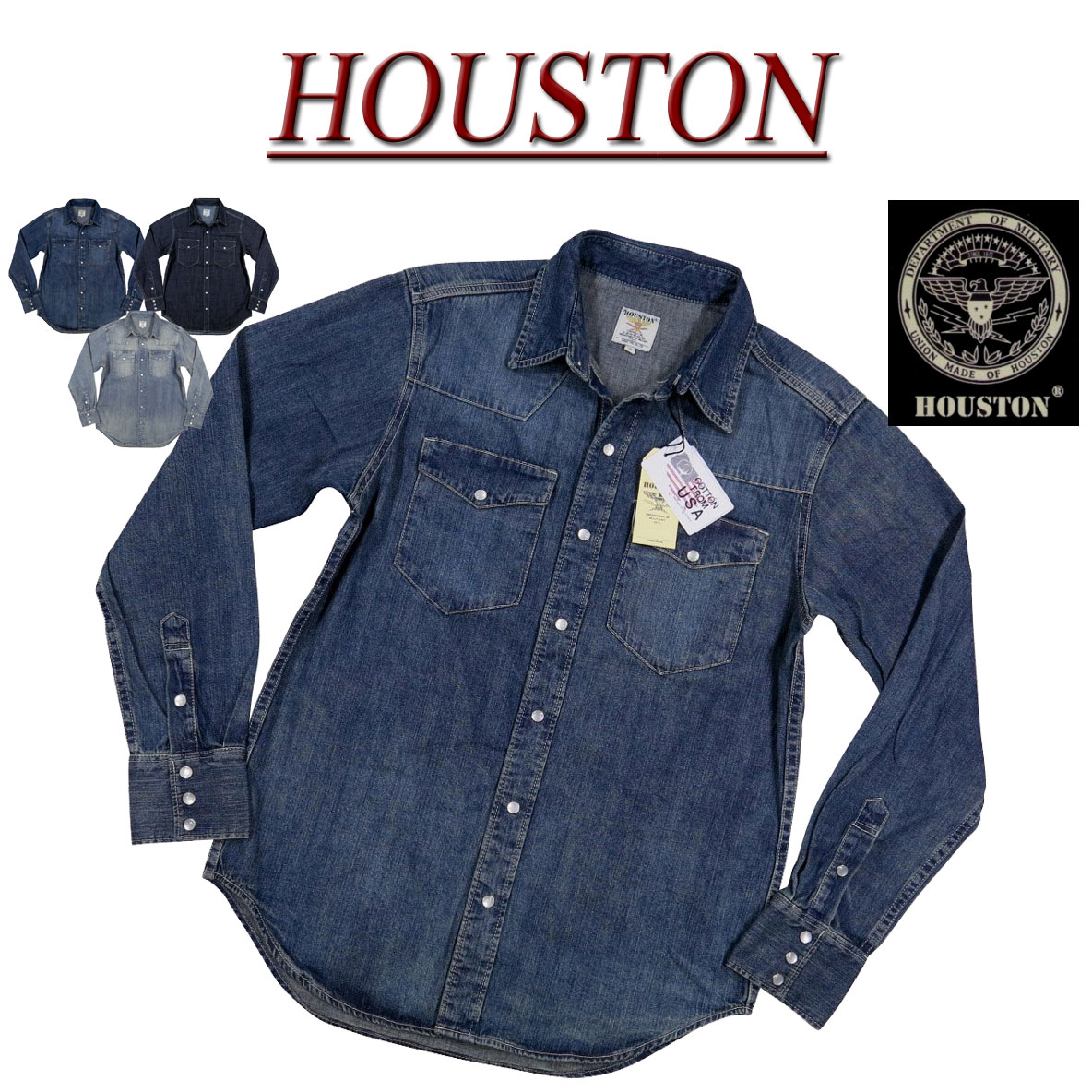 【3/23再入荷! 定番 3色5サイズ】 jd521 新品 HOUSTON USAコットン ビンテージウォッシュ 長袖 デニム ウエスタンシャツ 40695 メンズ ヒューストン USA COTTON DENIM WEATERN SHIRT ワークシャツ デニムシャツ アメカジ 【smtb-kd】｜Ｊ店＋