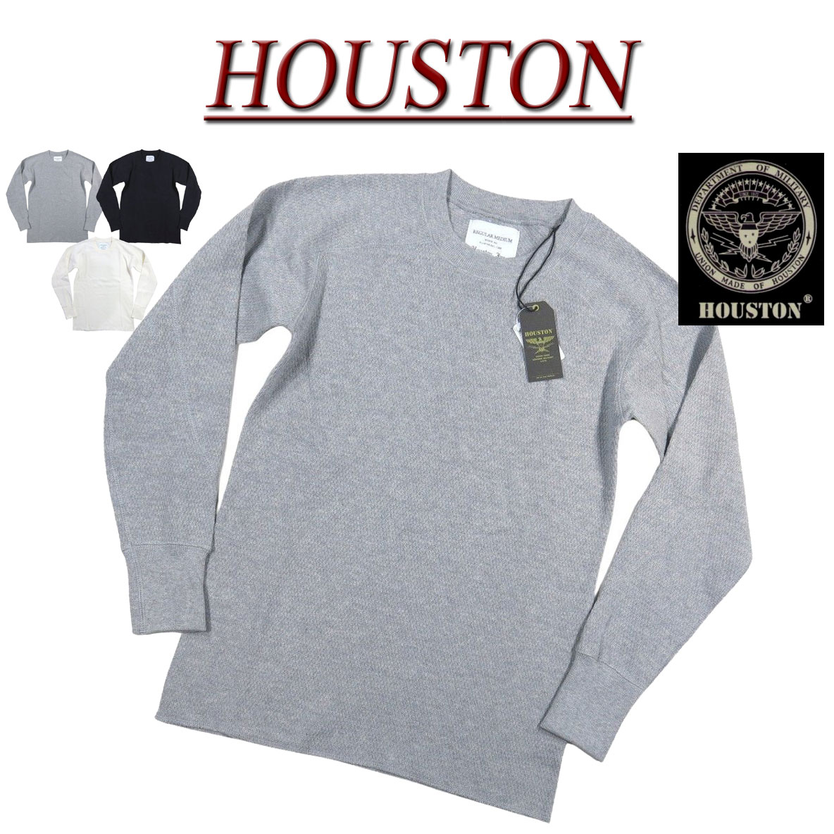 【12/15再入荷! 3色4サイズ】 je701 新品 HOUSTON ヘビーウェイト 無地 サーマル ロンT 20971 メンズ ヒューストン HEAVY THERMAL C/N LONG SLEEVES T-SHIRT むじ ムジ 肉厚 ワッフル 長袖 Tシャツ アメカジ 【smtb-kd】