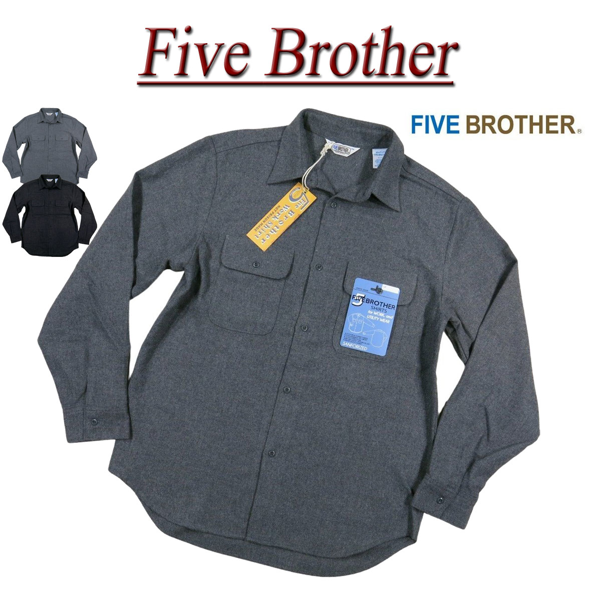 【楽天市場】【4色4サイズ】 je0411 新品 FIVE BROTHER 長袖 無地