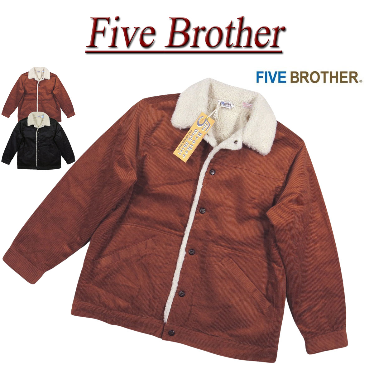 【楽天市場】【2色4サイズ】 je101 新品 FIVE BROTHER 裏ボア