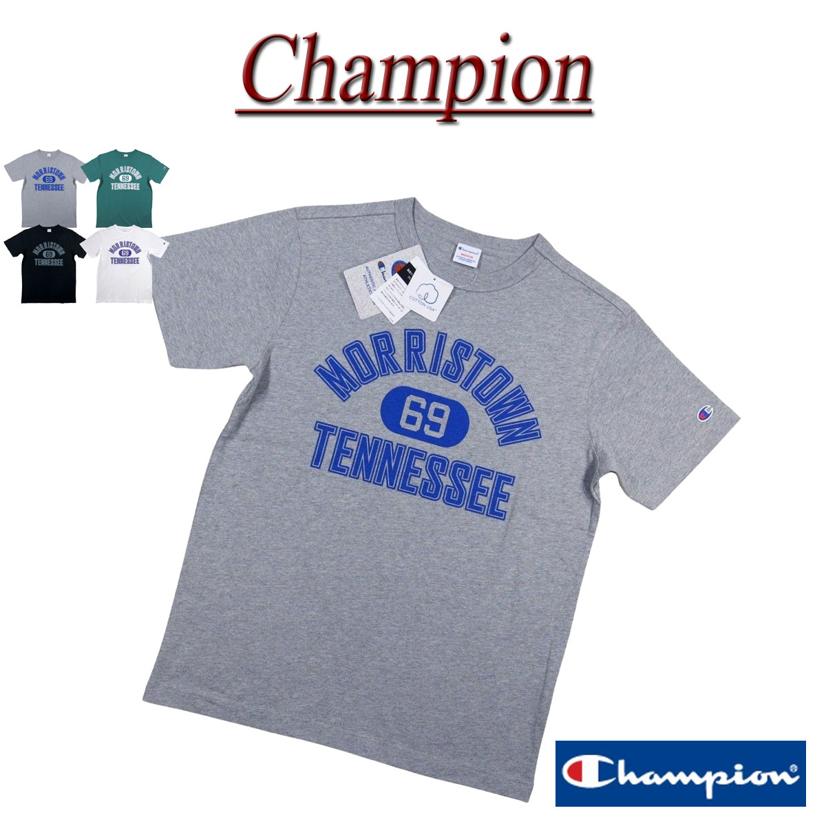 楽天市場】【4色5サイズ】 ch841 新品 Champion ベーシック ワン