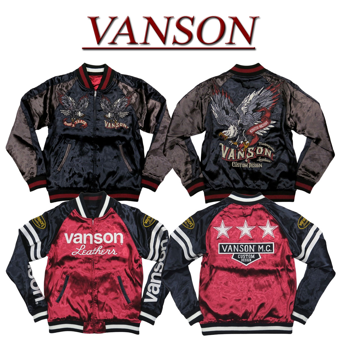楽天市場】VANSON バンソン ナイロン レーシングジャケット NYLON