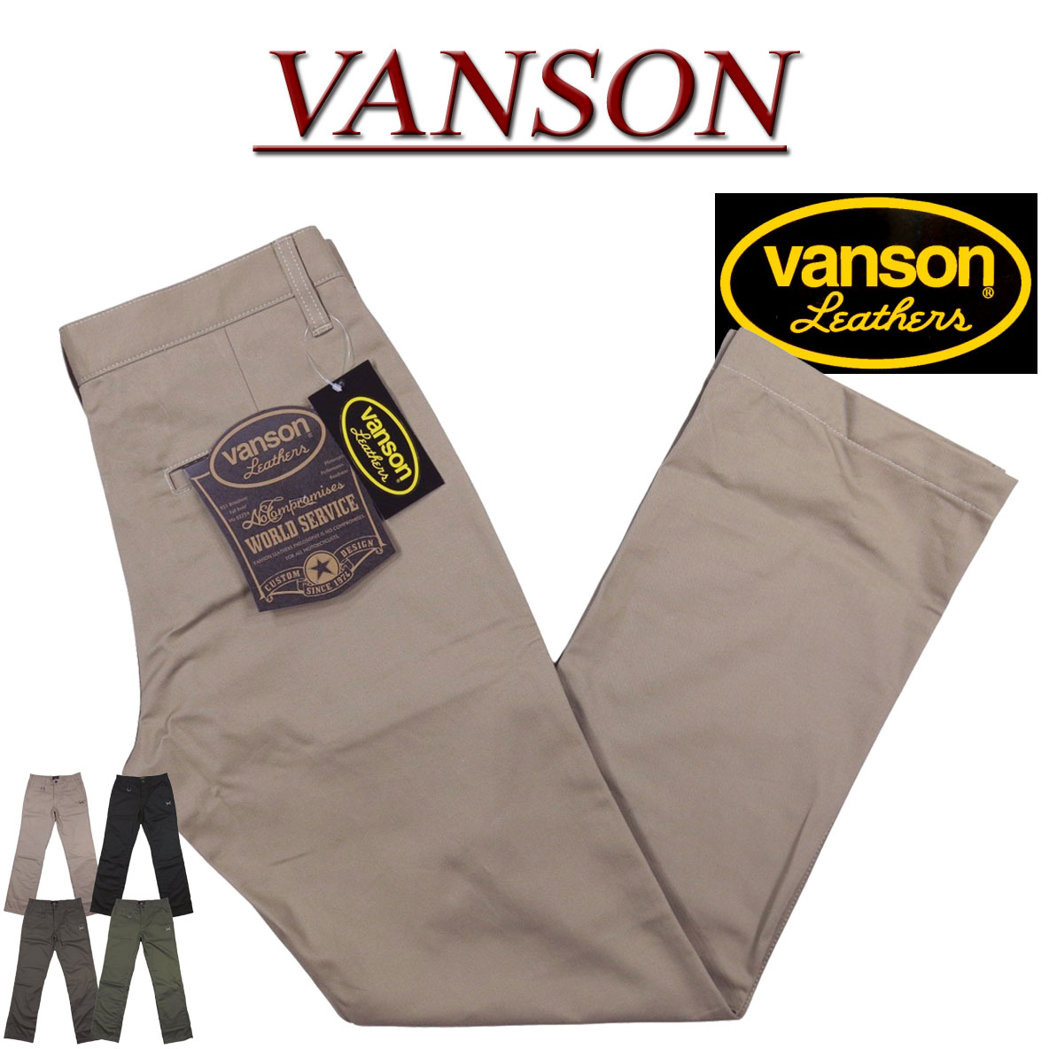 【定番 4色5大いさ】 nc851 新品 VANSON 日本製 クロスボーン刺しゅう チノ 細工物ズボン下 NVBL-101JP メンズ バンソン チノズボン下 自動二輪車 Made IN JAPAN 【smtb-kd】
