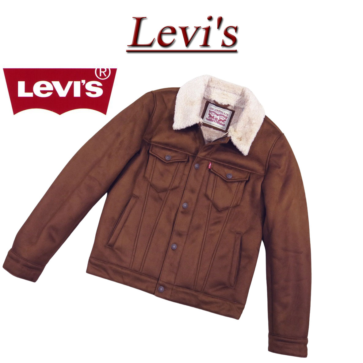 【楽天市場】【5サイズ】 af331 新品 Levis USライン シェルパ 裏