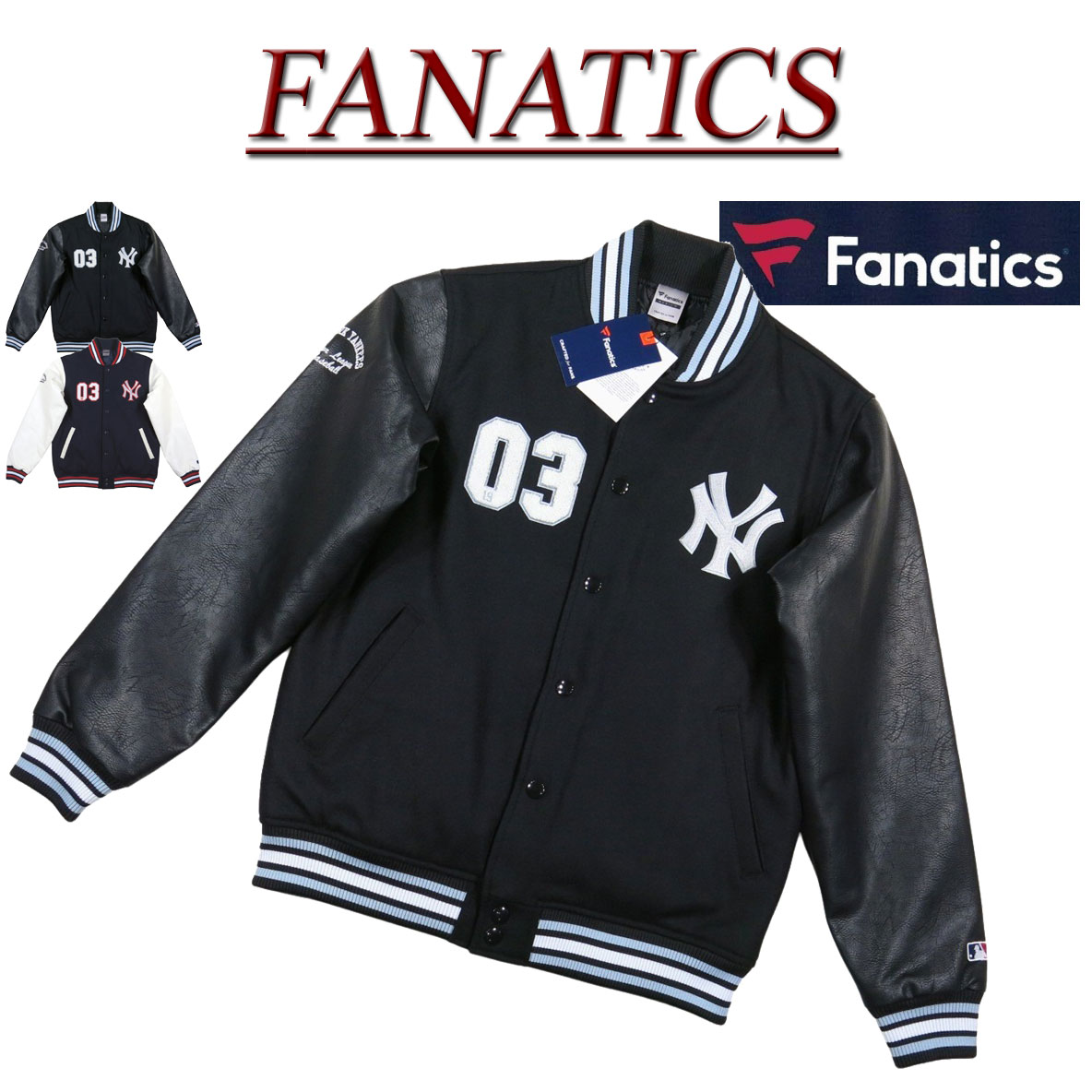 楽天市場】【2色4サイズ】 jf021 新品 FANATICS ニューヨーク 