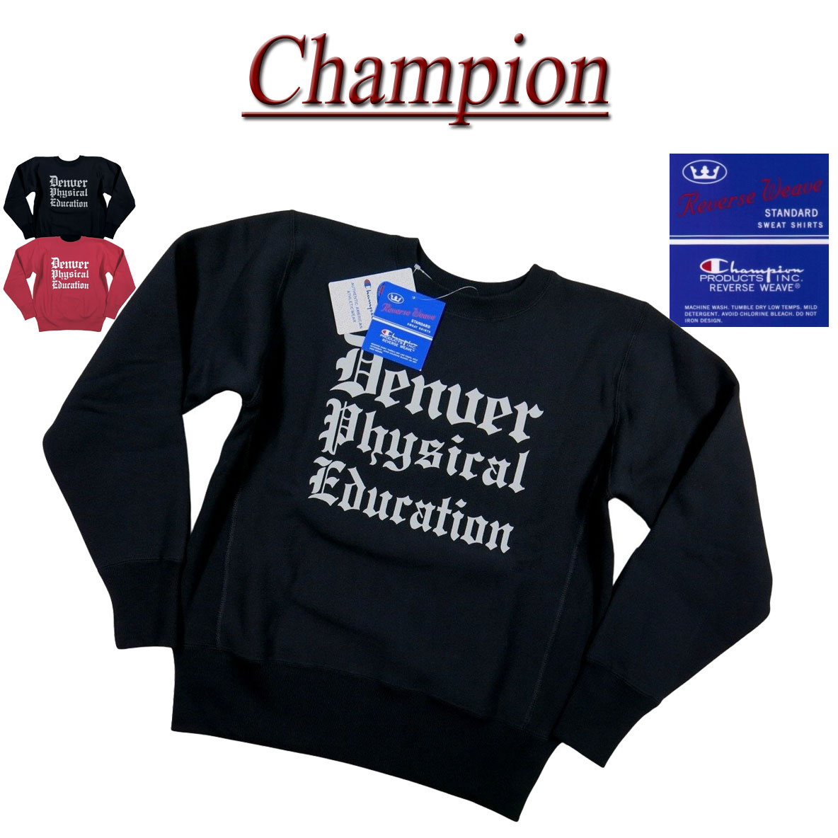 【2色4大きさ】 jf681 新品 Champion REVERSE WEAVE リバースウィーブ 青単引き舟 思われ人刷り上げる 裏起毛 トレーナー C3-W011 メンズ はやりっ児 調教師 汗水 青単色引き舟 【smtb-kd】