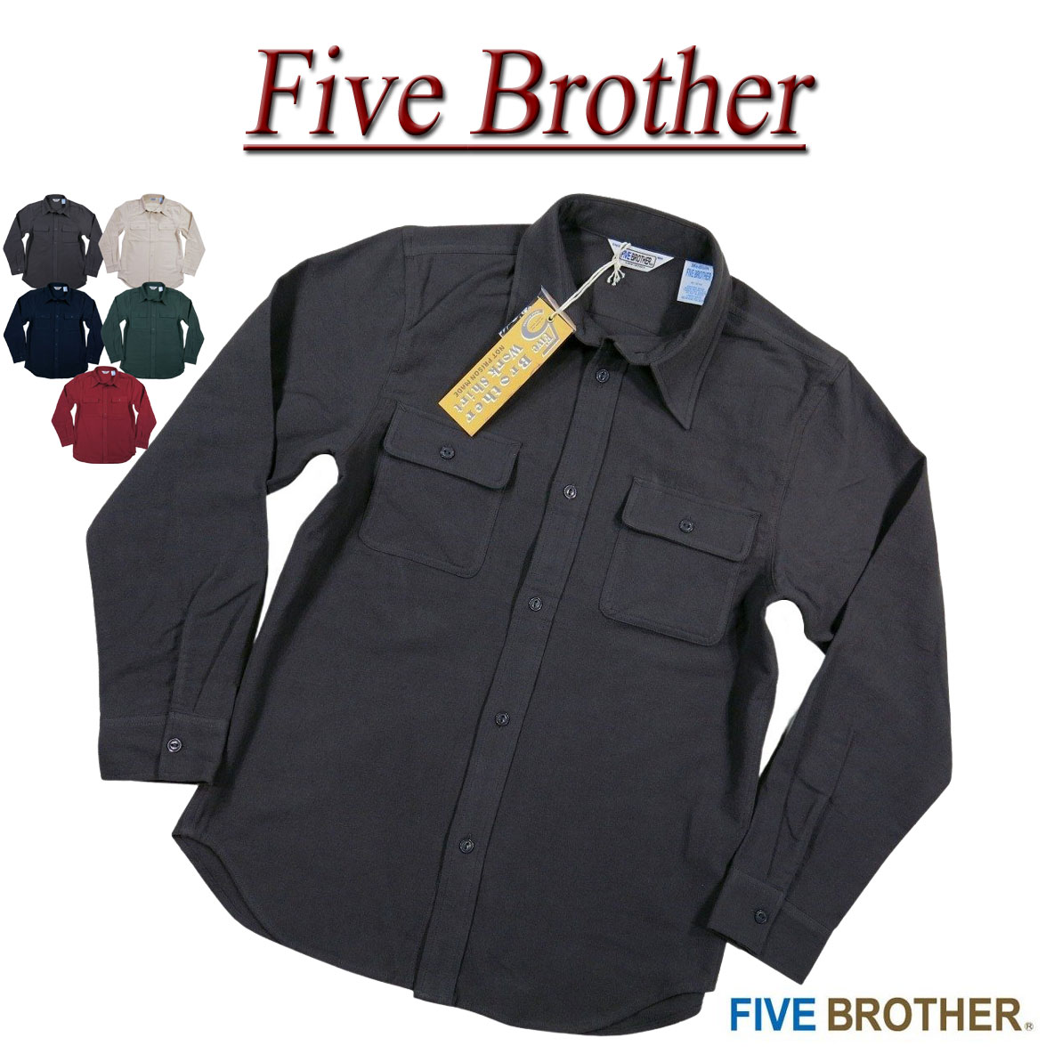 【楽天市場】【4色4サイズ】 je0411 新品 FIVE BROTHER 長袖 無地