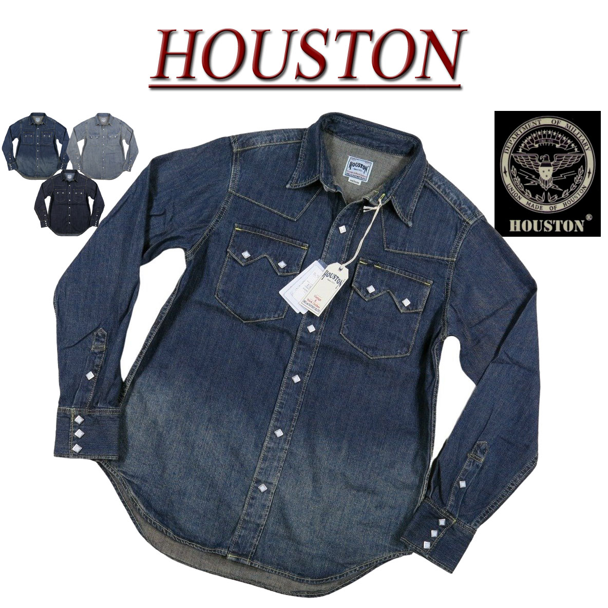 【3色4大いさ】 jg091 新品 HOUSTON USA綿織物 ビンテージウォッシュ 遊撃手唐人笛印字機 長袖 ジーンズ ウエスタンティーシャツ 40986 メンズ ヒューストン USA COTTON DENIM WEATERN SHIRT 細工物ティーシャツ ジーンズティーシャツ アメカジ 【smtb-kd】
