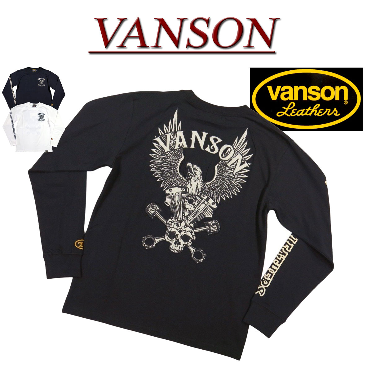 【2色4大きさ】 nd131 新品 VANSON 鷲 スカル弁刺しゅう 伸ばすこと綿織物 ロンT NVLT-2221 メンズ バンソン AMERICAN EAGLE SKULL PISTON LONG SLEEVES T-SHIRT ベア天竺 ドクロ 長袖 ティーシャツ ヴァンソン ロンティー 【smtb-kd】