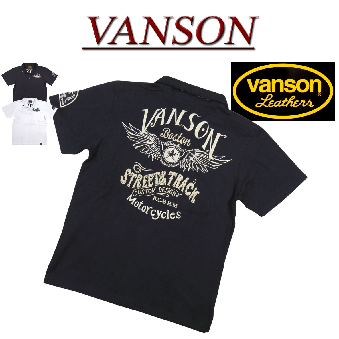 【2色4大きさ】 nd391 新品 VANSON フライング はやりっ児刺しゅう 半袖 スポーツシャツ NVPS-2301 メンズ バンソン FLYING STAR SHORT SLEEVES POLO-SHIRT ヴァンソン 【smtb-kd】
