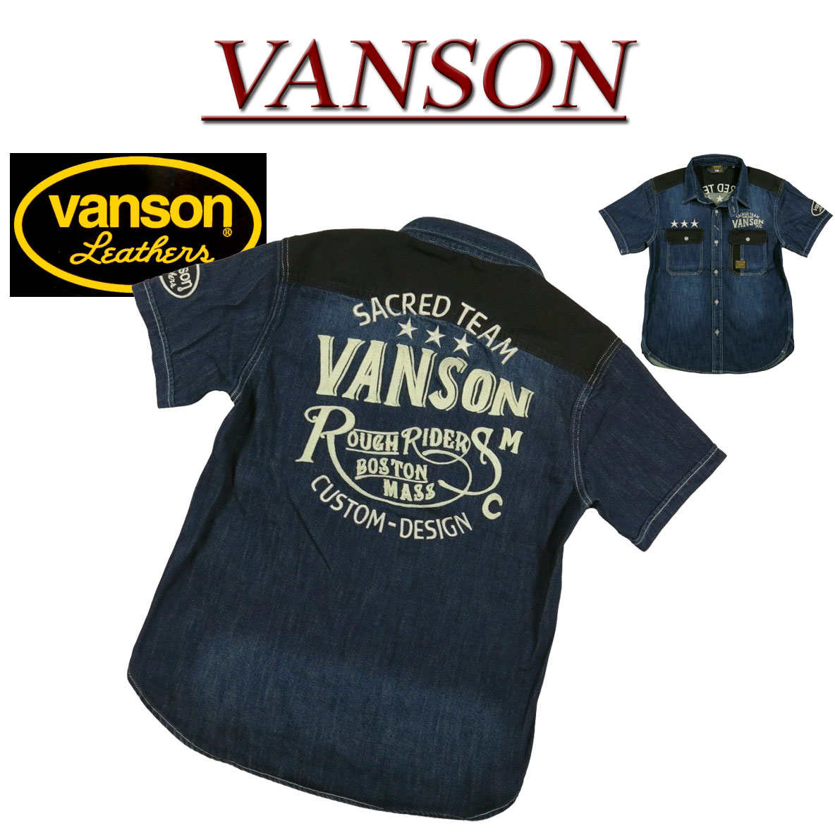 楽天市場】VANSON バンソン メンズ トップス 半袖 ワークシャツ