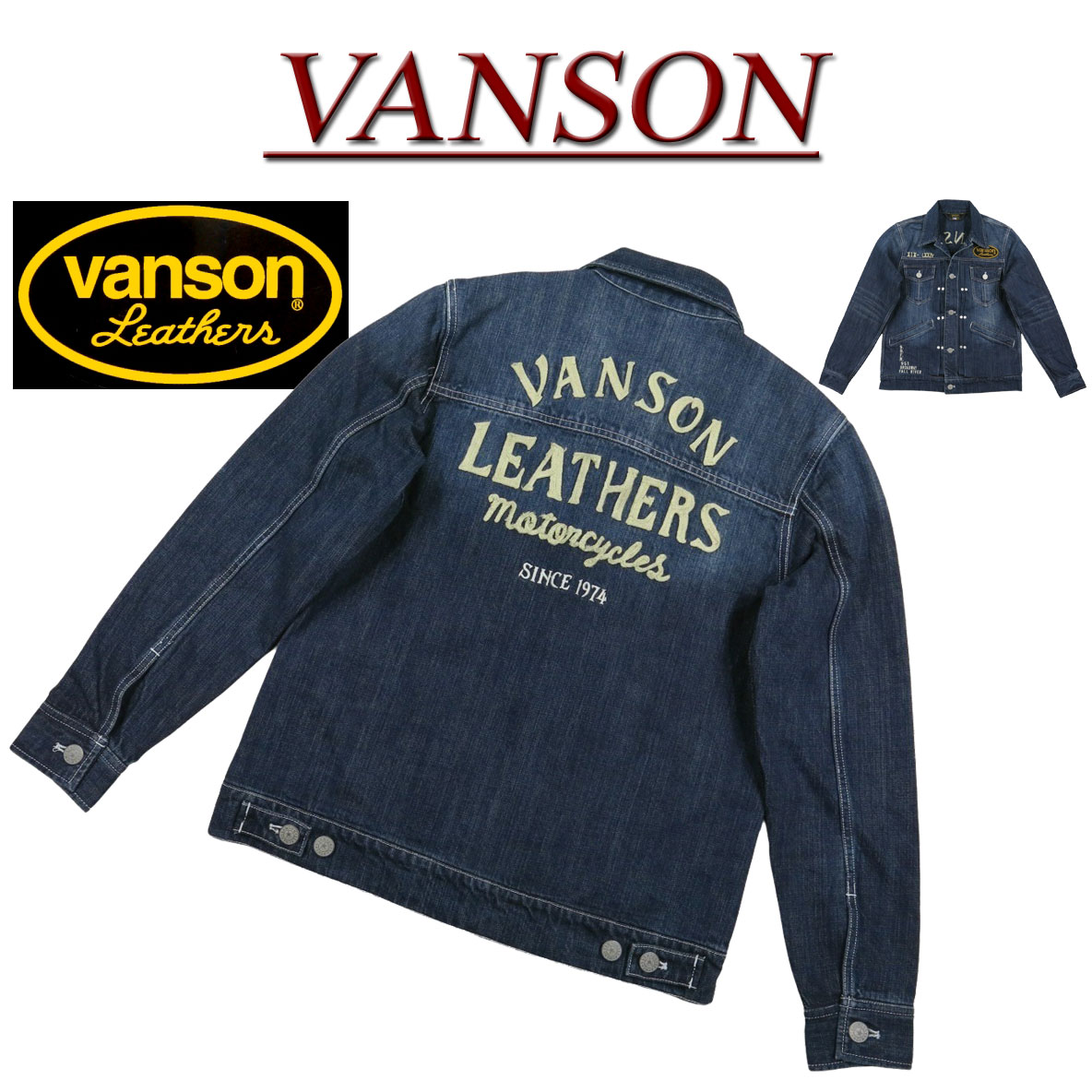 楽天市場】VANSON バンソン 刺繍デニムジャケット Gジャン INDIGO NVSL
