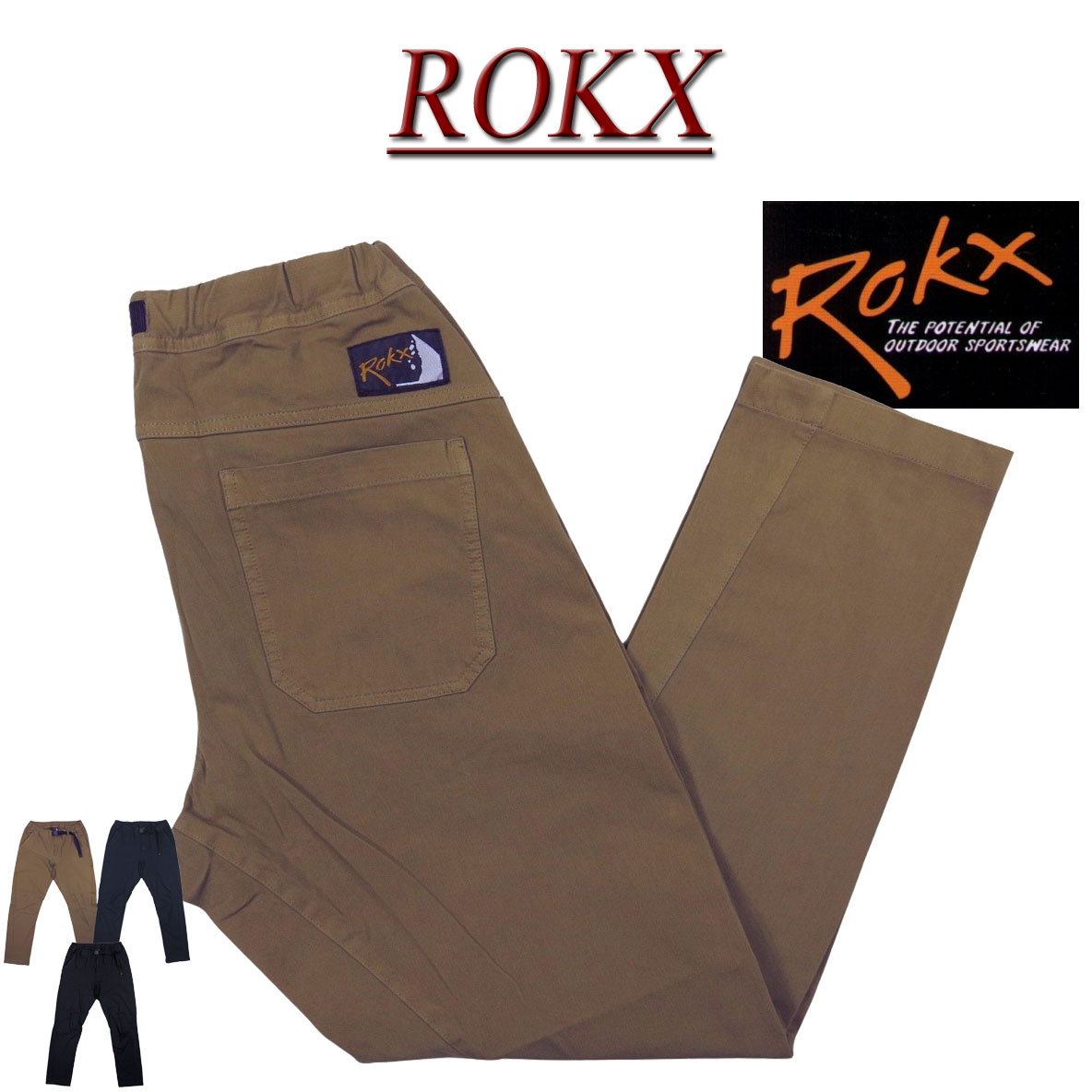 【3色4大きさ】 ry721 新品 ROKX ロックス MG CLIMB PRO PANT コーデュラ クライム 労働者階級 綿織物伸ばすこと クライミングズボン下 RXMS191001 メンズ アメカジ アスレチックズボン下 ATHLETIC PANTS ボルダリング 【smtb-kd】