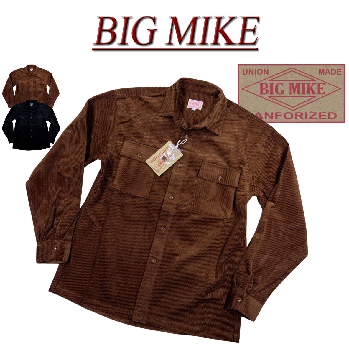 【2色3大いさ】 ad451 新品 BIG MIKE 刷り直す 長袖 無地 コール天ティーシャツ 102435400 メンズ ビッグマイクロホン CORDUROY WORK SHIRTS むじ ムジ 細工物ティーシャツ BIGMIKE 【smtb-kd】