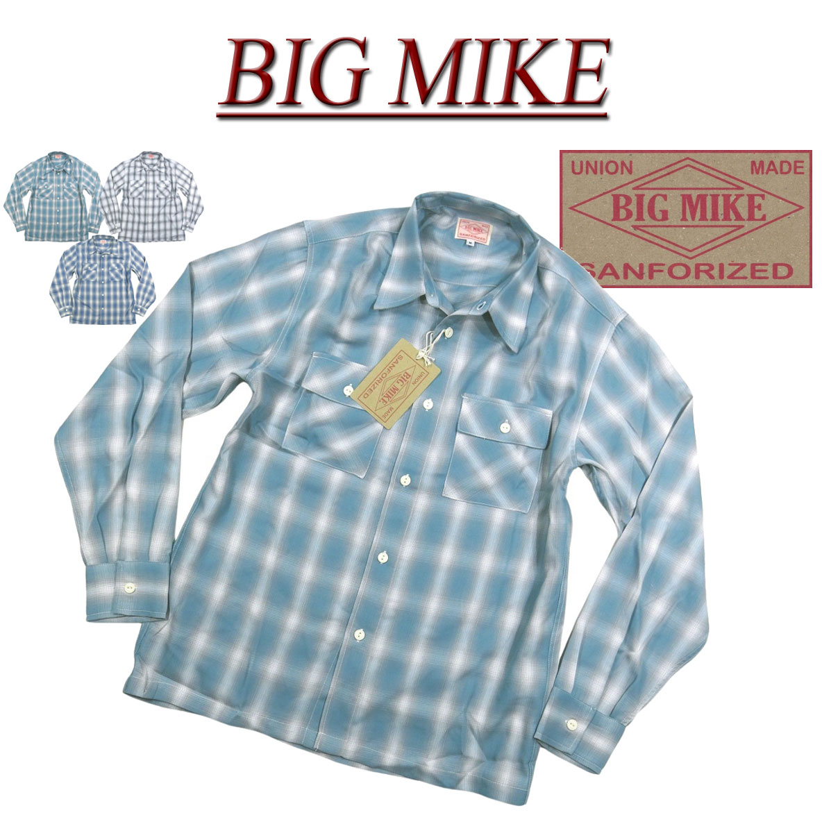 【3色3大きさ】 ad471 新品 BIG MIKE 刷り直す オンブレチェック 人絹混 長袖 照合のしるしプルオーバー 102425012 メンズ ビッグマイクロホン L/S OMBRE CHECK WORK SHIRTS 細工物プルオーバー BIGMIKE 【smtb-kd】
