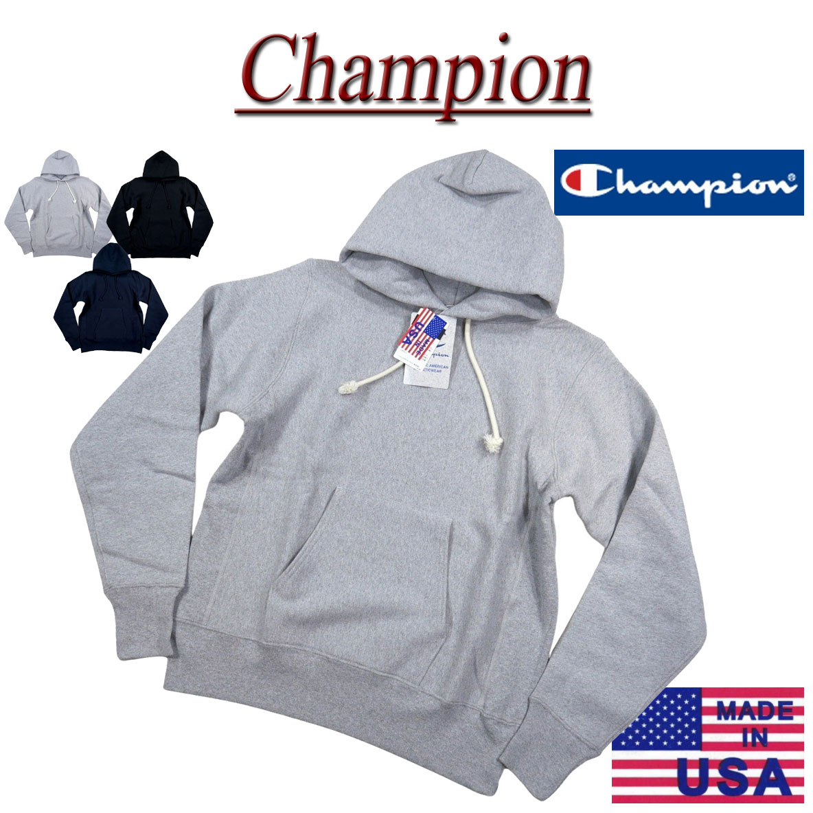 【11/4再入荷! 定番 3色4大きさ】ch201 新品 Champion USA製 12.5薬局衡オンス 赤単引き船 リバースウイーブ 無地 ティーシャツ 流汗 パーカー C5-A101 メンズ はやりっ子 REVERSE WEAVE 流汗 ボンネット 調教師 むじ ムジ MADE IN USA 【smtb-kd】