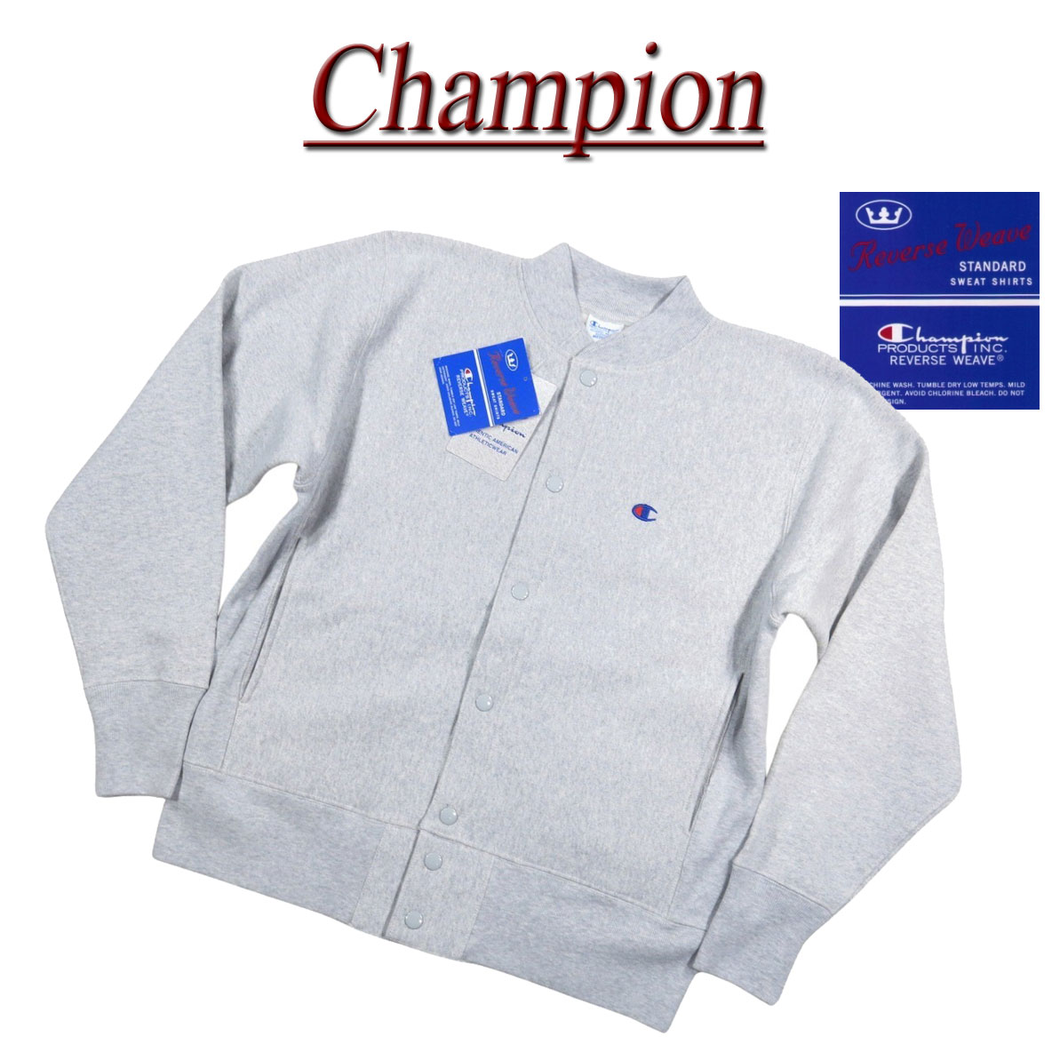【9/8再入荷! 3大いさ】 ch231 新品 Champion 11.5薬局衡オンス リバースウィーブ 青単下げ札 USA綿織物 無地 隙間 トレーナー C3-A020 メンズ はやりっ子 REVERSE WEAVE 裏起毛 調教師 青単色下げ札 汗水 ジレー 【smtb-kd】