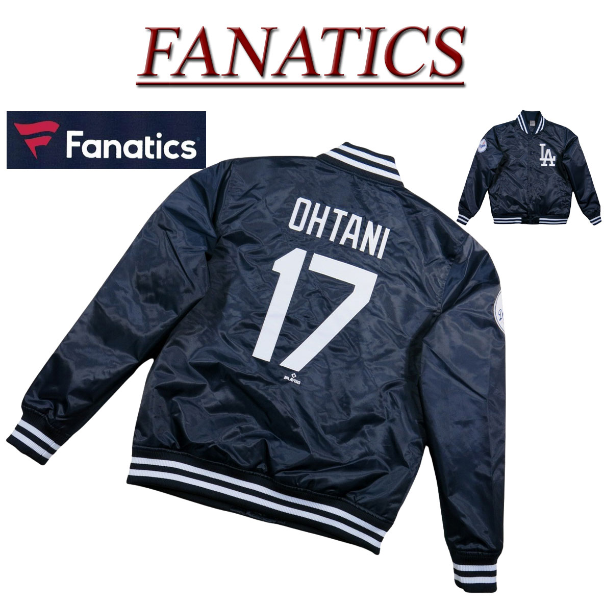 楽天市場】【11/15再入荷! 5サイズ】 ib711 新品 FANATICS 当店別注モデル ロサンゼルス ドジャース サテン スタジャン  ML2322FW0014 メンズ ファナティクス MLB OFFICIAL WEAR Los Angeles Dodgers ワッペン付  スタジアムジャケット スタジアムジャンパー 【smtb-kd ...