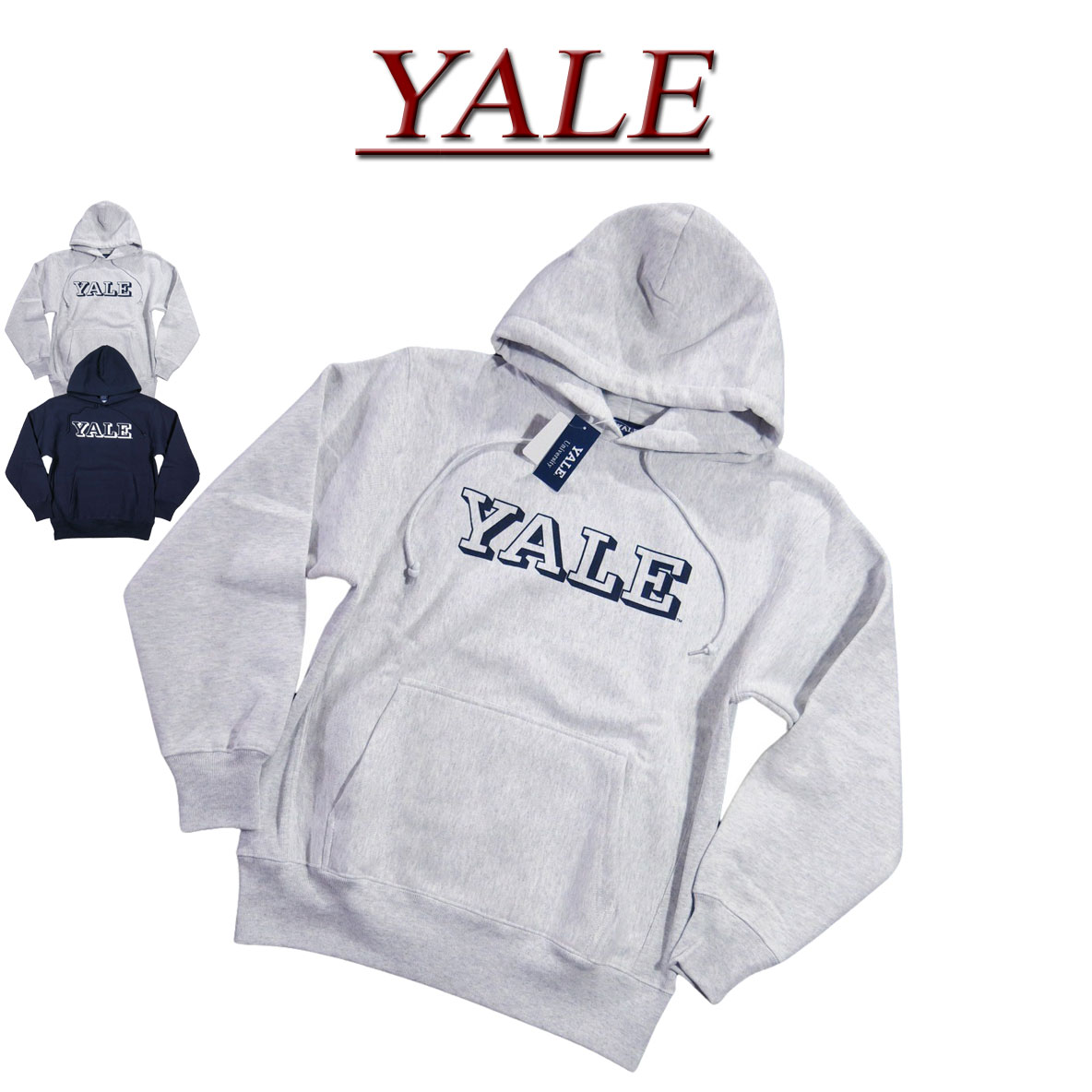 楽天市場】YALE スウェット プルオーバーパーカー イエール大学