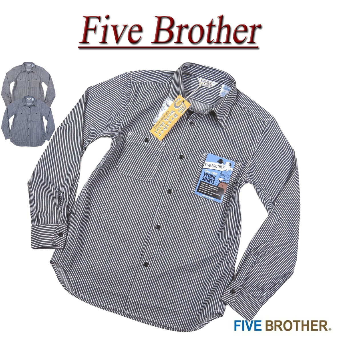 【2色4サイズ】 jg651 新品 FIVE BROTHER ヒッコリーストライプ 長袖 ワークシャツ 152364H メンズ ファイブブラザー L/S HICKORY STRIPES WORK SHIRTS 【smtb-kd】｜Ｊ店＋