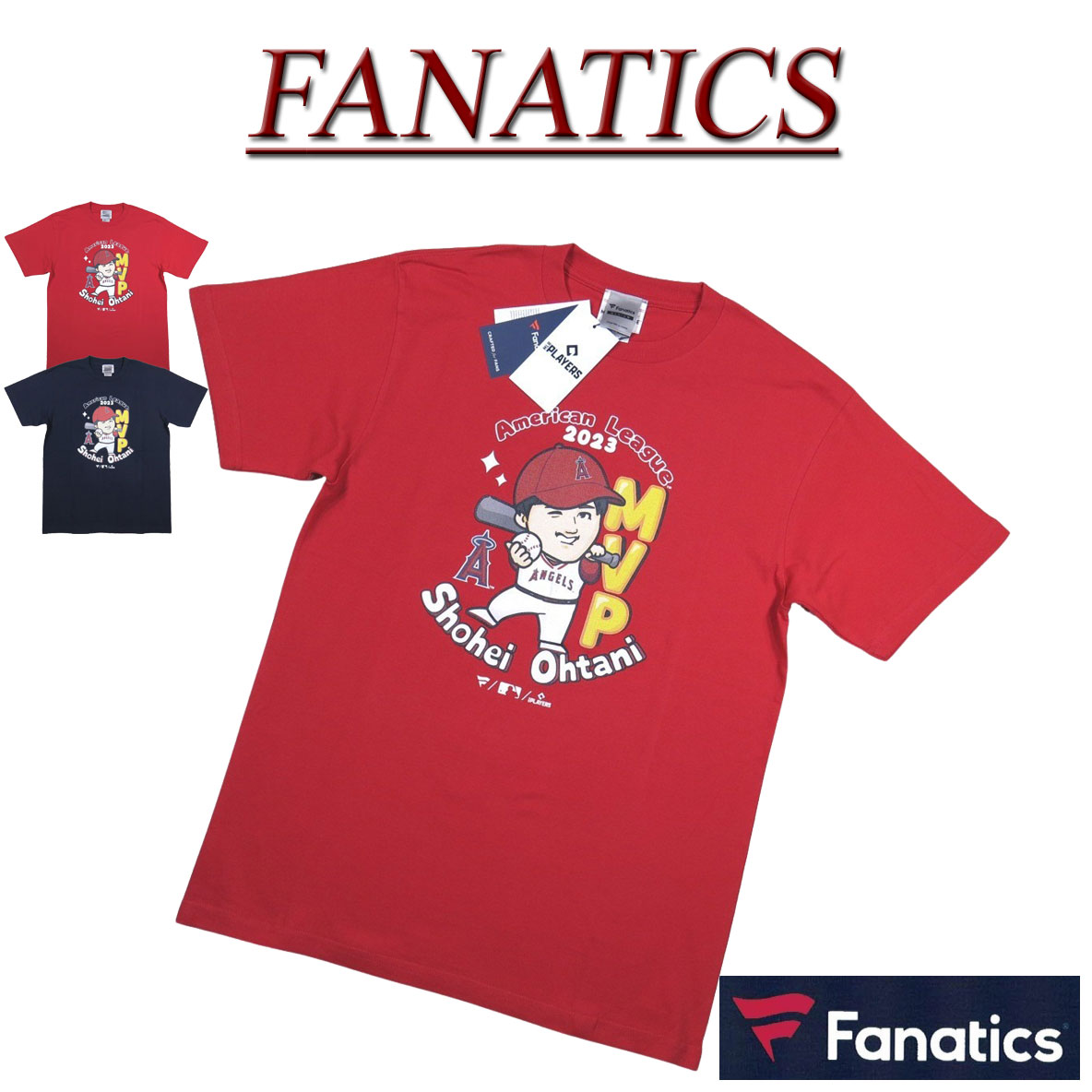 fanatic - 大谷翔平　Ｔシャツ　2021 MVP獲得記念 赤 Ｌサイズ　エンジェルス ※新品 fanatic - 大谷翔平 Tシャツ 2021 MVP獲得記念 赤 Lサイズ