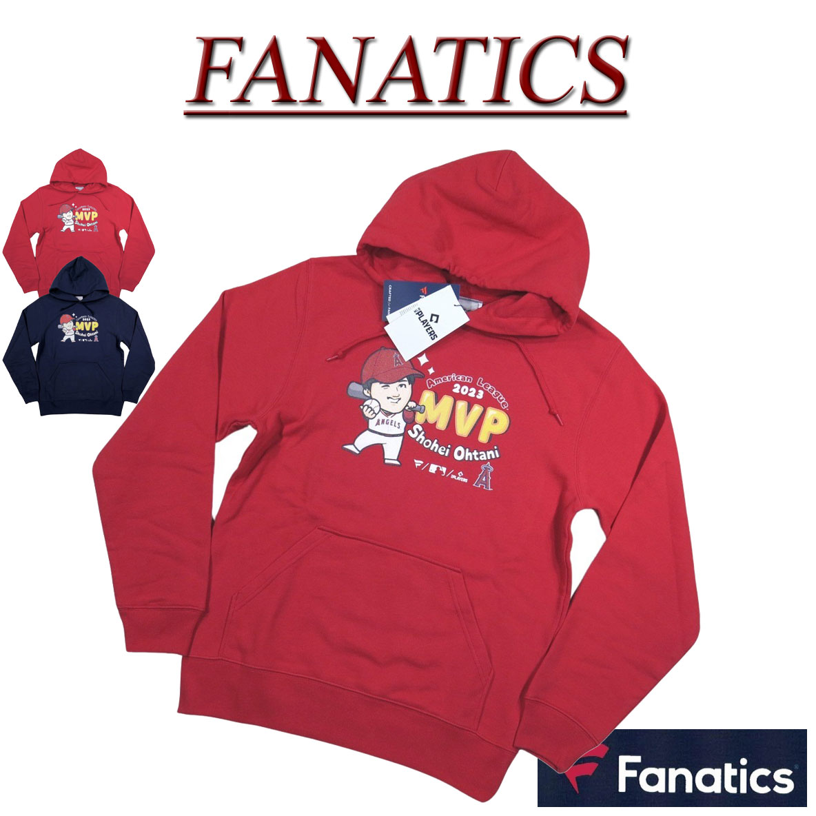 エンゼルス パーカー 2023 大谷翔平 海外Lサイズ エンゼルス パーカー 2023 大谷翔平 海外Lサイズ エンゼルス 大谷翔平