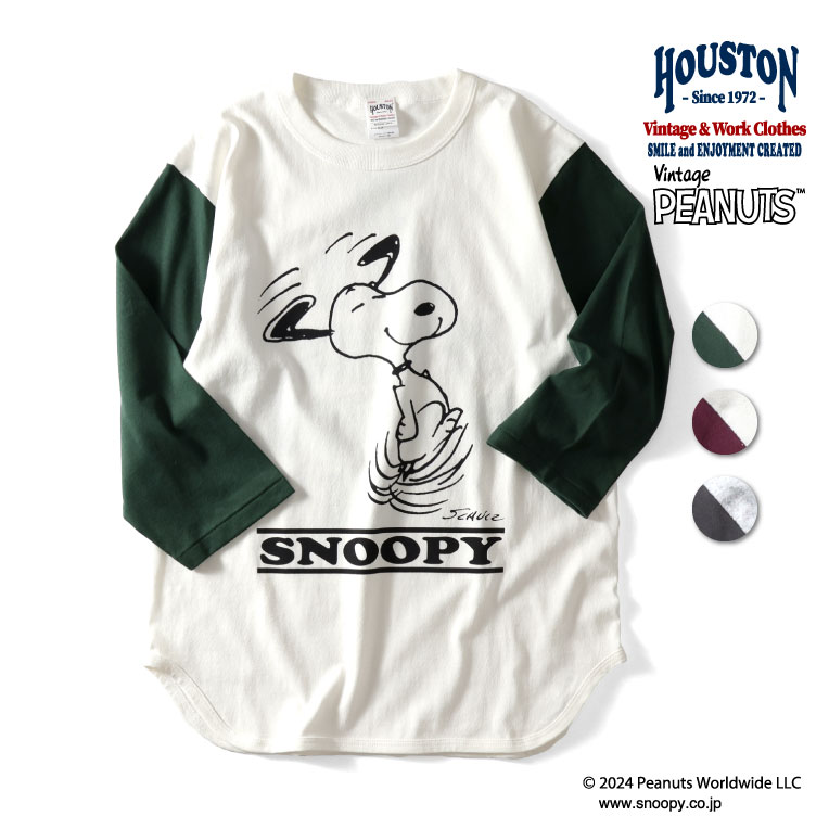 楽天市場】HOUSTON / ヒューストン 22185 PEANUTS BASEBALL TEE
