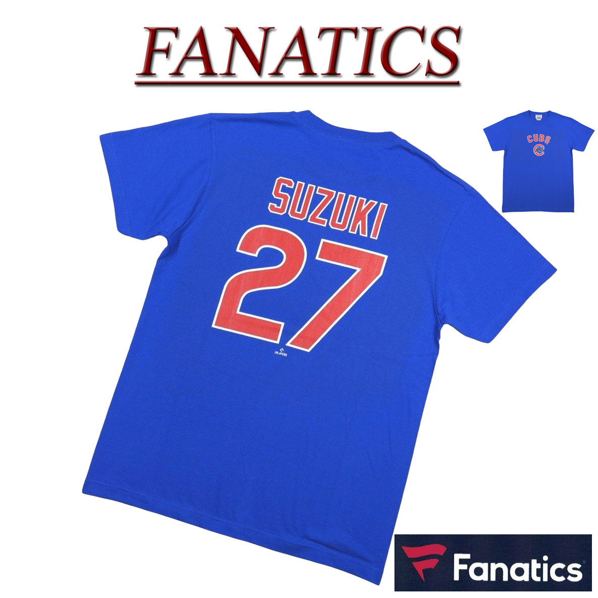 楽天市場】シカゴ・カブス 鈴木誠也 Fanatics Branded N&N T