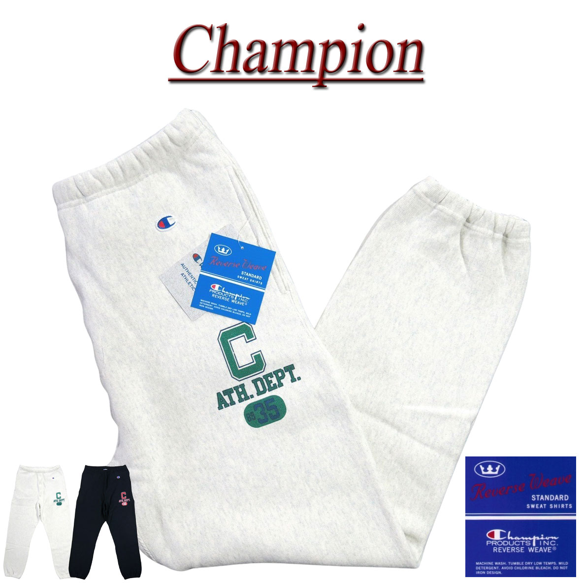 【2色3サイズ】 jh363 新品 Champion 11.5oz リバースウイーブ USAコットン 青単タグ カレッジプリント スウェットパンツ C3-A216 メンズ チャンピオン REVERSE WEAVE COTTON USA アメリカ綿 裏毛 スエットパンツ アメカジ 【smtb-kd】｜Ｊ店＋ 9,112円