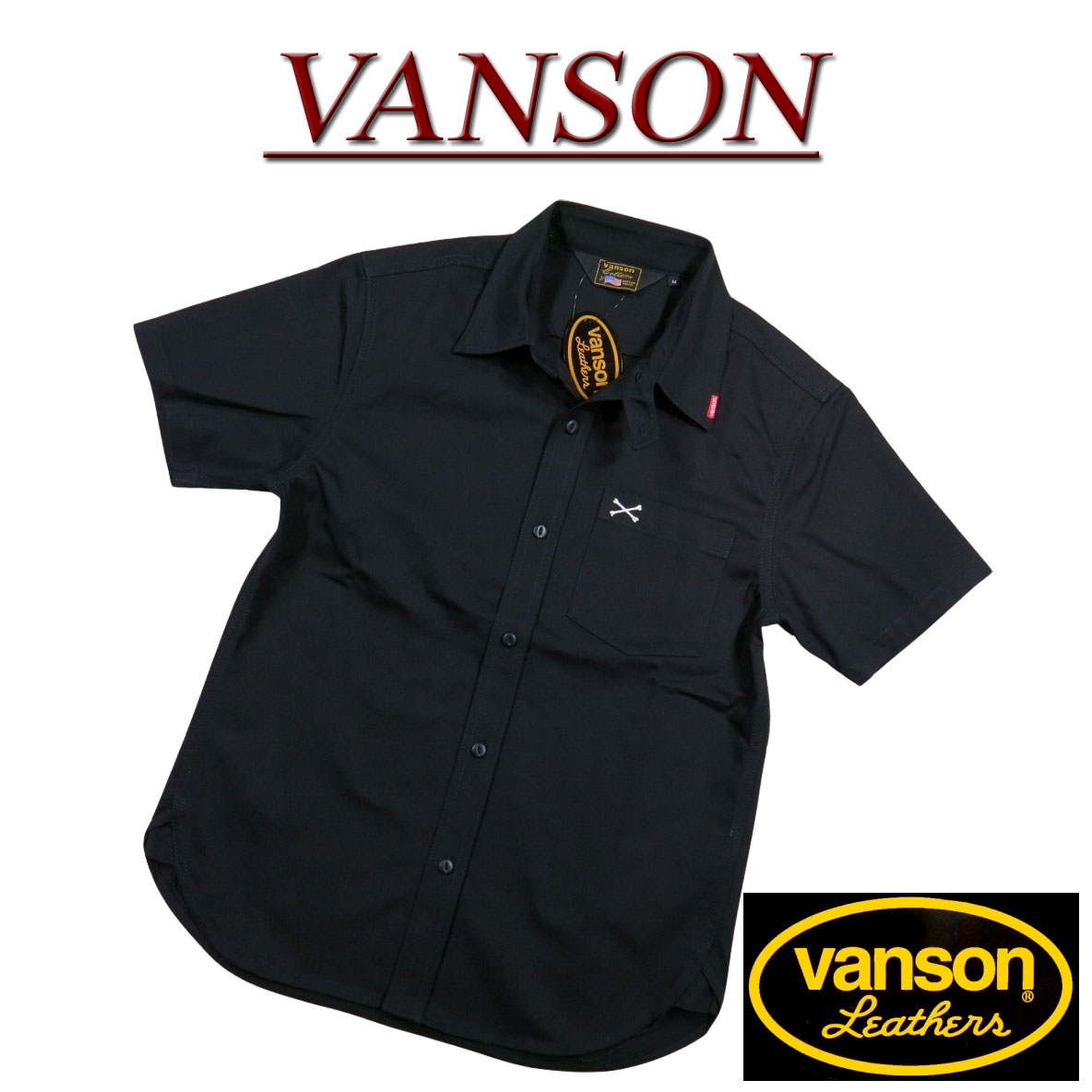 【3/11再入荷! 定番 4大きさ】 nb405 新品 VANSON クロスボーン刺しゅう 半袖 無地 細工物プルオーバー NVSS-807 メンズ バンソン CROSSBONE SHORT SLEEVES WORK SHIRT 【smtb-kd】