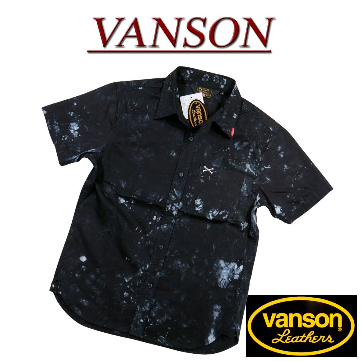 【3/11再入荷! 定番 4大きさ】 nb407 新品 VANSON クロスボーン刺しゅう 半袖 タイダイ柄 細工物プルオーバー NVSS-807 メンズ バンソン CROSSBONE BLACK TIE DYE SHORT SLEEVES WORK SHIRT 【smtb-kd】