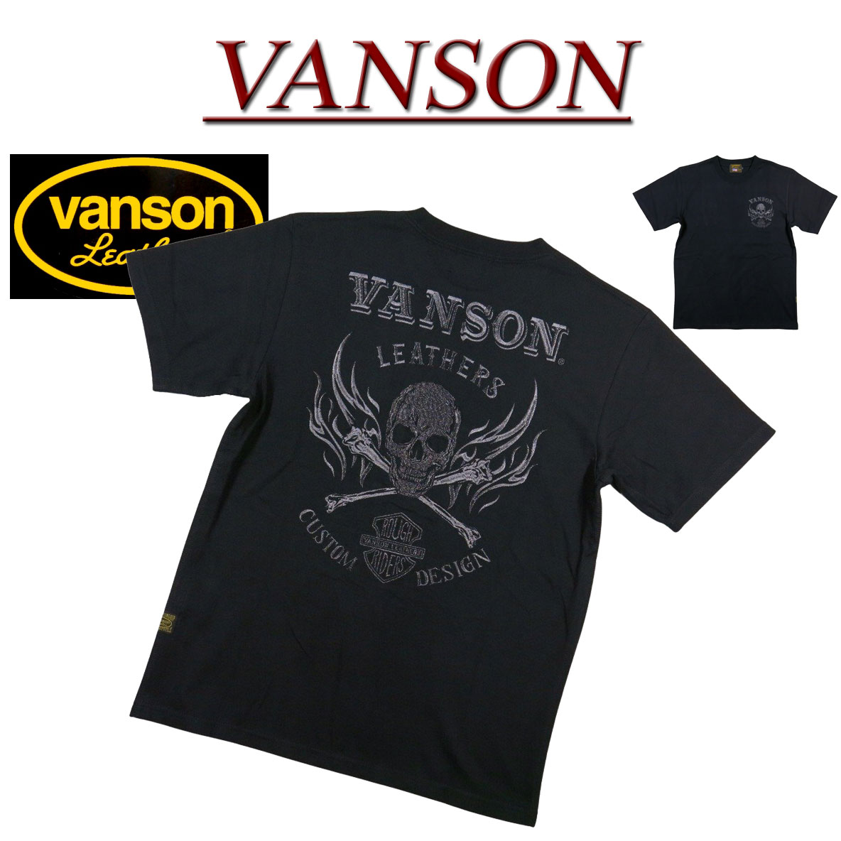 【4サイズ】 nd821 新品 VANSON スカル クロスボーン ファイヤー 刺繍 半袖 Tシャツ NVST-2402 メンズ バンソン SKULL CROSSBONE SHORT SLEEVES T-SHIRT ドクロ ティーシャツ ヴァンソン 【smtb-kd】
