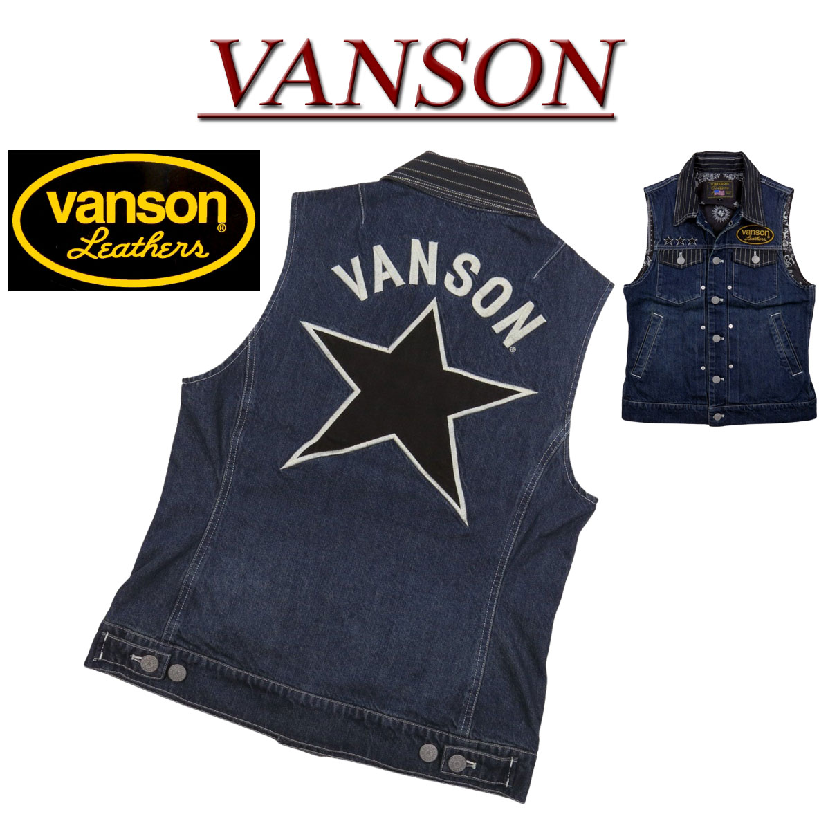 【4サイズ】 nd841 新品 VANSON ワンスター刺繍 ウォバッシュストライプ切替 デニムベスト NVSV-2401 メンズ バンソン ONE STAR DENIM VEST ジレ 【smtb-kd】｜Ｊ店＋ 12,991円