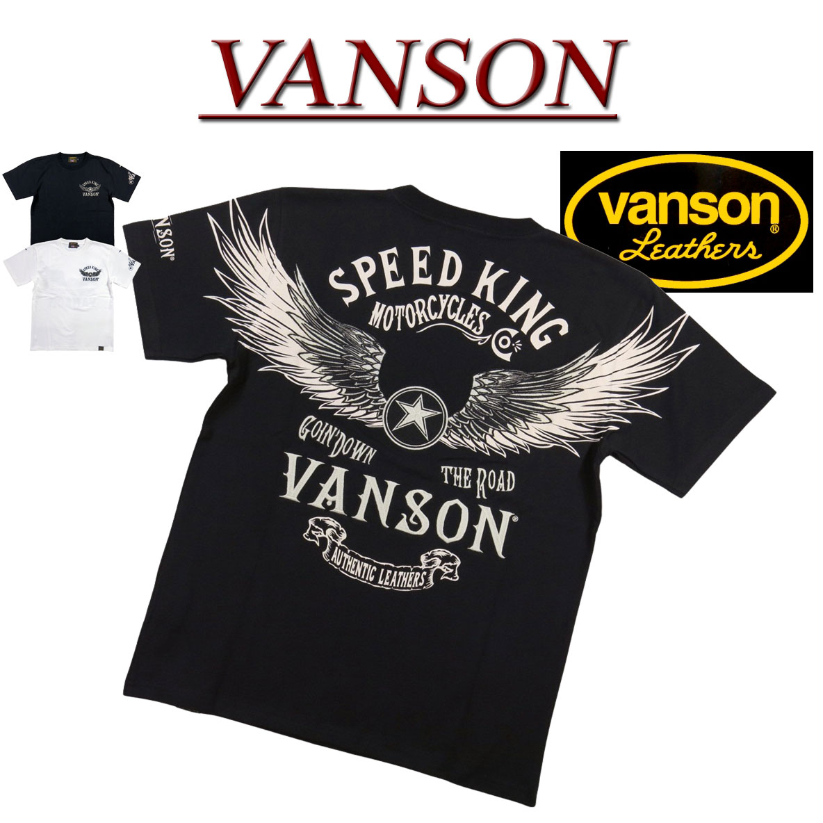 【2色4大きさ】 nd921 新品 VANSON フライングはやりっ児刺しゅう 半袖 ティーシャツ NVST-2419 メンズ バンソン FLYING STAR SHORT SLEEVES T-SHIRT 紅茶プルオーバー ヴァンソン 【smtb-kd】