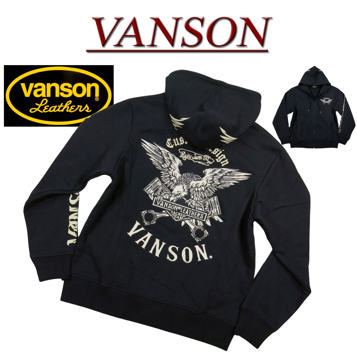 【4大きさ】nd981 新品 VANSON アメリカン鷲 弁刺しゅう ジップパーカー NVSZ-2408 メンズ バンソン 裏毛 汗水 汗水 ボンネット 【smtb-kd】