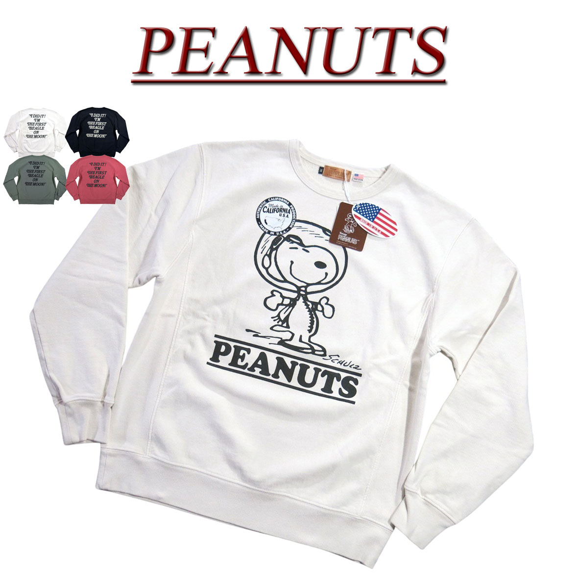 スタンダードカリフォルニア ピーナッツコラボ スヌーピー スウェット STANDARD CALIFORNIA SNOOPY × SD Cowabunga Crew Sweat - FLOATER