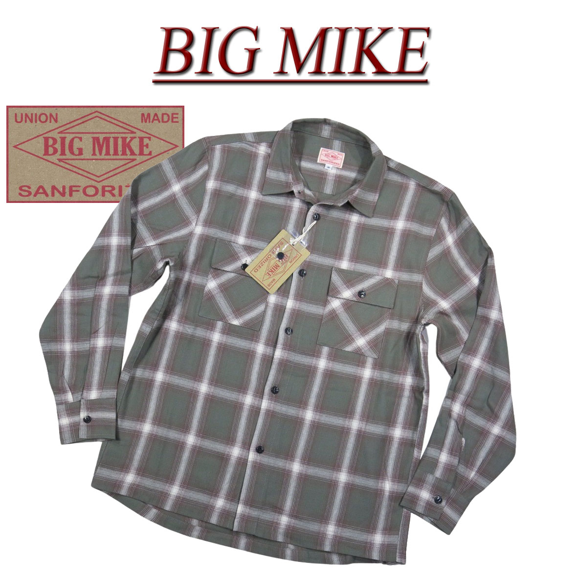 【2026春夏 4大きさ】 ad573 新品 BIG MIKE 刷り直す オンブレチェック 長袖 ライトネルシャツ 102615101 メンズ ビッグマイクロホン LIGHT FLANNEL WORK SHIRTS 綿ネルプルオーバー 細工物プルオーバー BIGMIKE 【smtb-kd】