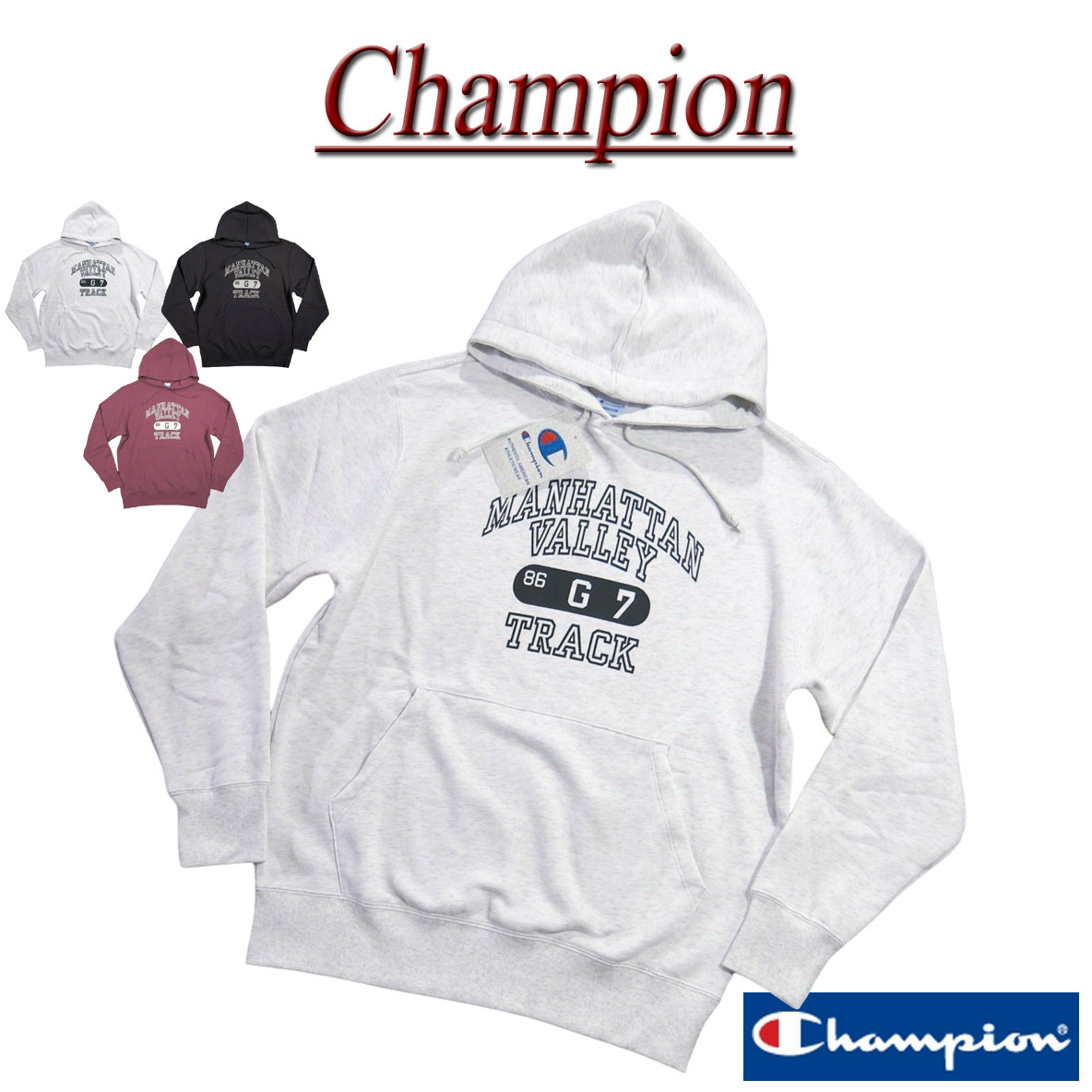 【12/26再入荷! 2025秋冬 3色4サイズ】jh832 新品 Champion ベーシック USAコットン カレッジプリント プルオーバー スウェットパーカー C3-C123 メンズ チャンピオン アメリカ綿 裏起毛 CVC テリー 長袖 プルパーカー トレーナー 裏毛 アメカジ トリコタグ 【smtb-kd】