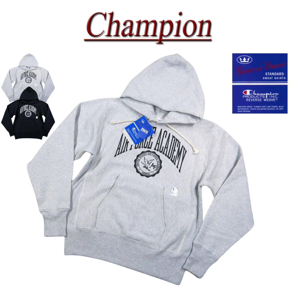 【12/26再入荷! 2025秋冬 2色4大きさ】 jh891 新品 Champion 11.5薬局衡オンス リバースウイーブ 青単引き舟 USA綿織物 USAFA 染み込み刷り上げる ティーシャツ スウェットパーカー C3-C116 メンズ はやりっ児 REVERSE WEAVE ボンネット 調教師 汗水 米米空軍将校授業時間 【smtb-kd】