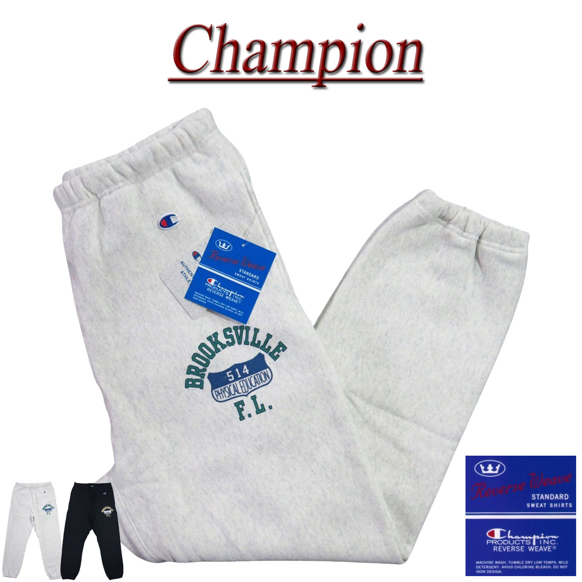 【12/26再入荷! 2025秋冬 2色3大きさ】 jh941 新品 Champion 11.5薬局衡オンス リバースウイーブ USA綿織物 青単引き舟 分科大学刷り上げる スウェットパンツ C3-C213 メンズ はやりっ児 REVERSE WEAVE COTTON USA 亜米利加綿 裏毛 スエットパンツ アメカジ 【smtb-kd】