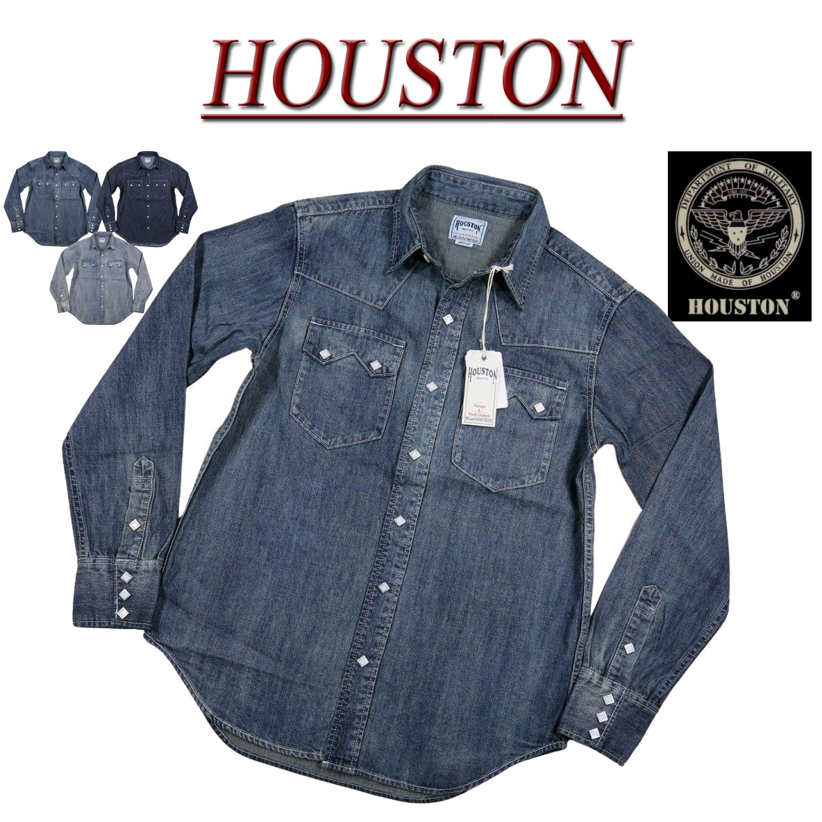 【3/23再入荷! 2026春夏 3色4サイズ】 ji041 新品 HOUSTON ショートホーンタイプ 長袖 8oz スラブ デニム ウエスタンシャツ 41283 メンズ ヒューストン SLUB DENIM WESTERN SHIRT SHORTHORN ワークシャツ デニムシャツ アメカジ 【smtb-kd】｜Ｊ店＋