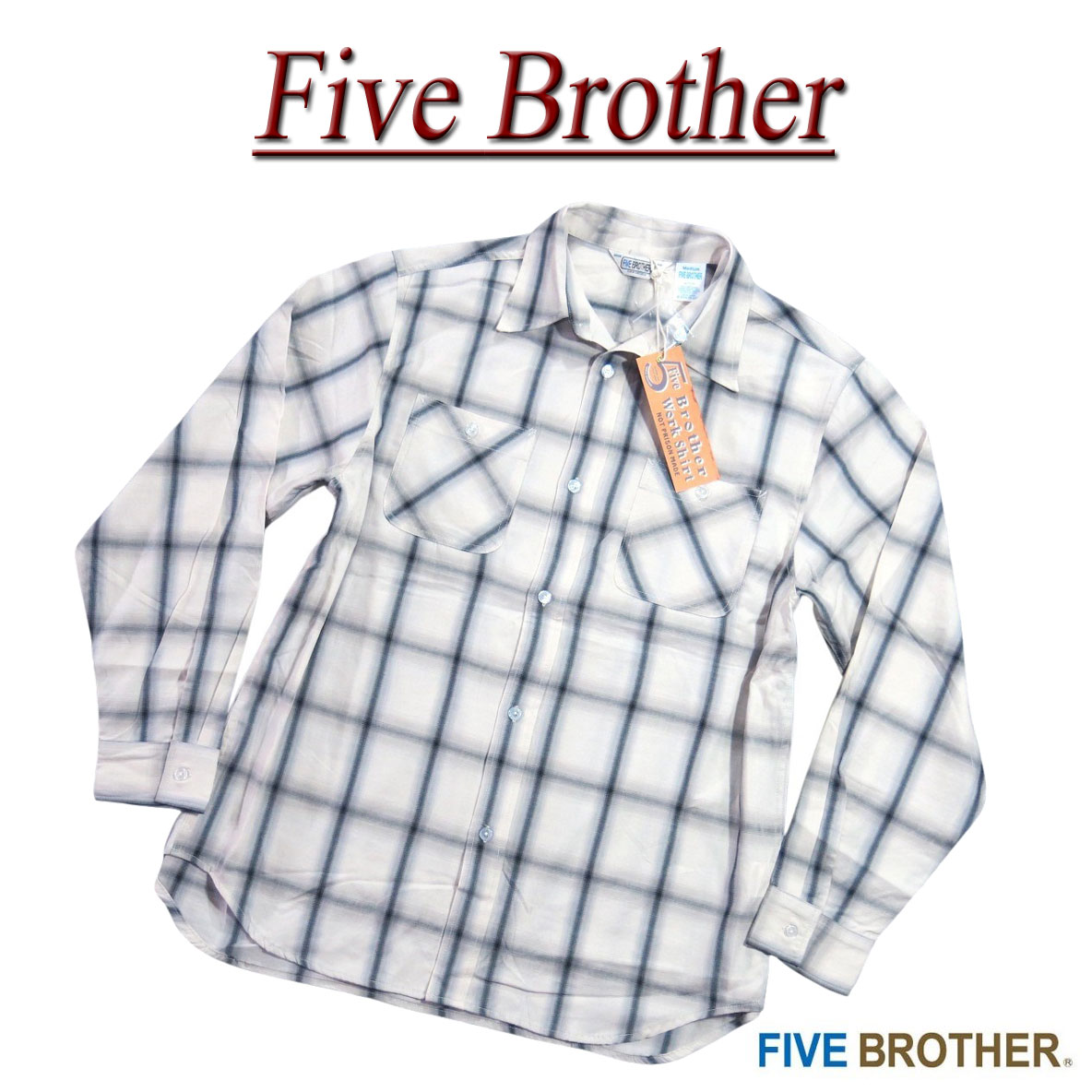 【3/30再入荷! 2026春夏 4サイズ】ji061 新品 FIVE BROTHER ライト チェック 長袖 ワークシャツ 152600 メンズ ファイブブラザー チェックシャツ LIGHT CHECK WORK SHIRTS 【smtb-kd】