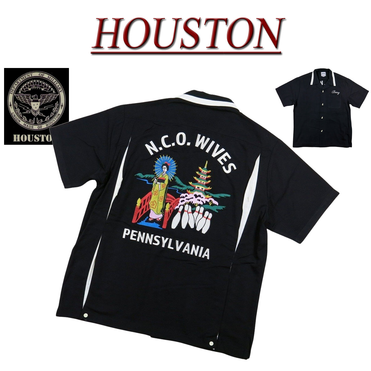 【5/22再入荷! 2026春夏 4大きさ】 ji091 新品 HOUSTON おどり子刺しゅう 人絹 半袖 刺し通すプルオーバー 41302 メンズ ヒューストン S/S BOWLING SHIRT MAIKO ボウリングプルオーバー 細工物プルオーバー アメカジ 【smtb-kd】