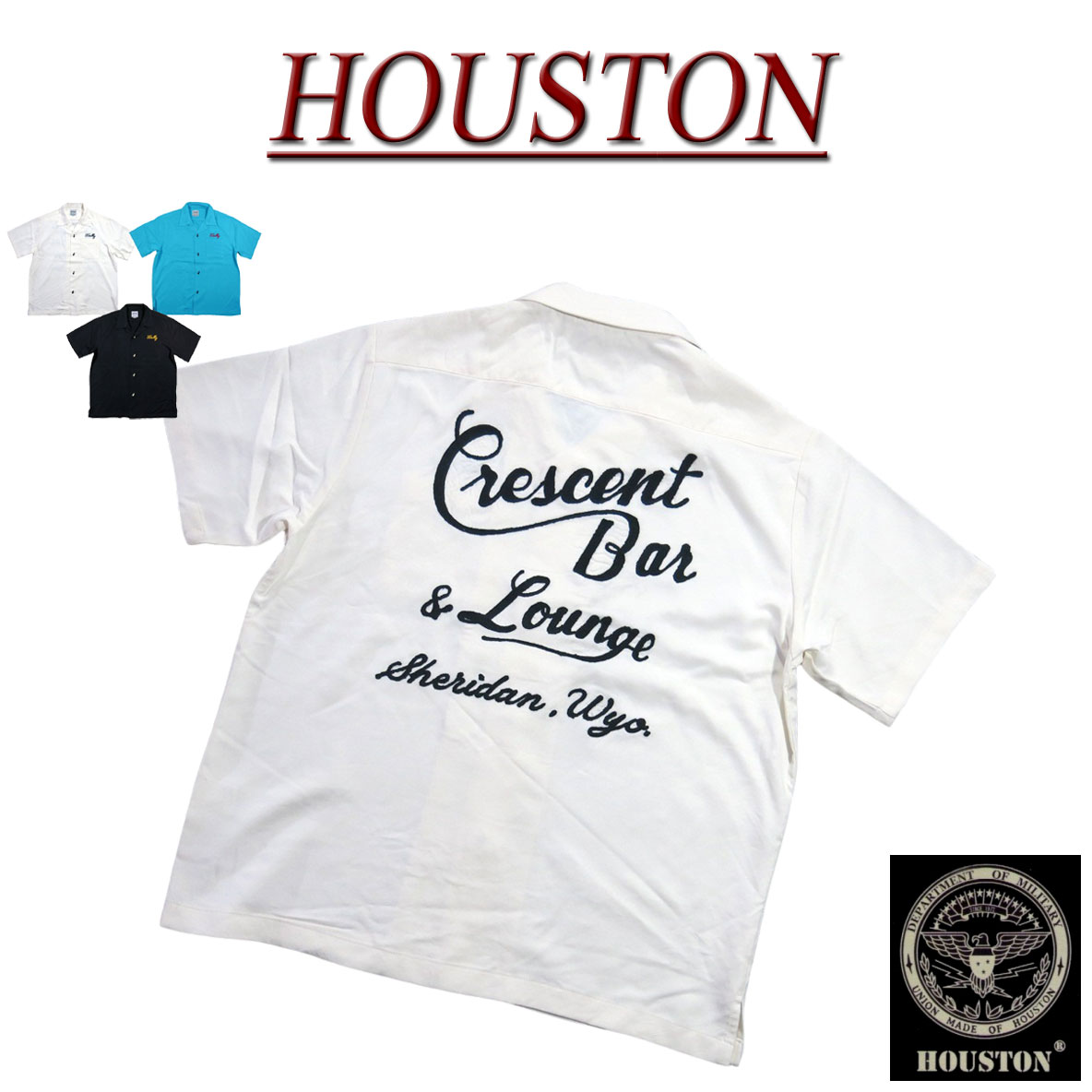 【5/22再入荷! 2026春夏 3色4大きさ】 ji151 新品 HOUSTON BAR チェーン店刺しゅう 人絹 半袖 刺し通すプルオーバー 41301 メンズ ヒューストン S/S BOWLING SHIRT ボウリングプルオーバー 細工物プルオーバー アメカジ 【smtb-kd】